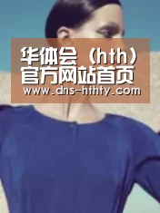 产品名称五(图1)