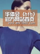 产品名称五