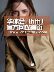 产品名称六(图1)