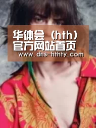 产品名称三