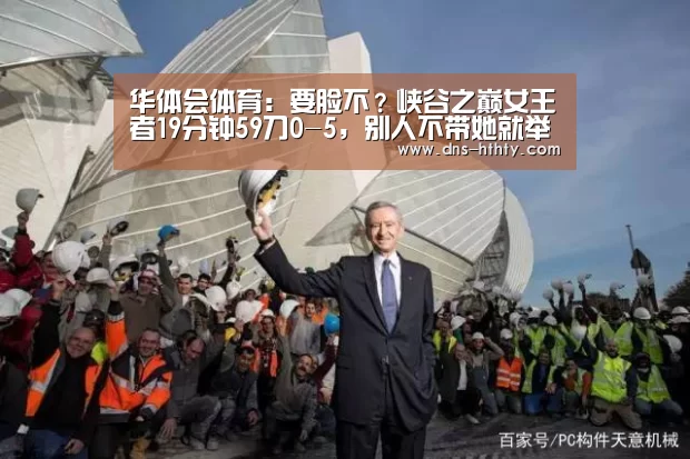 华体会体育