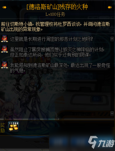华体会体育